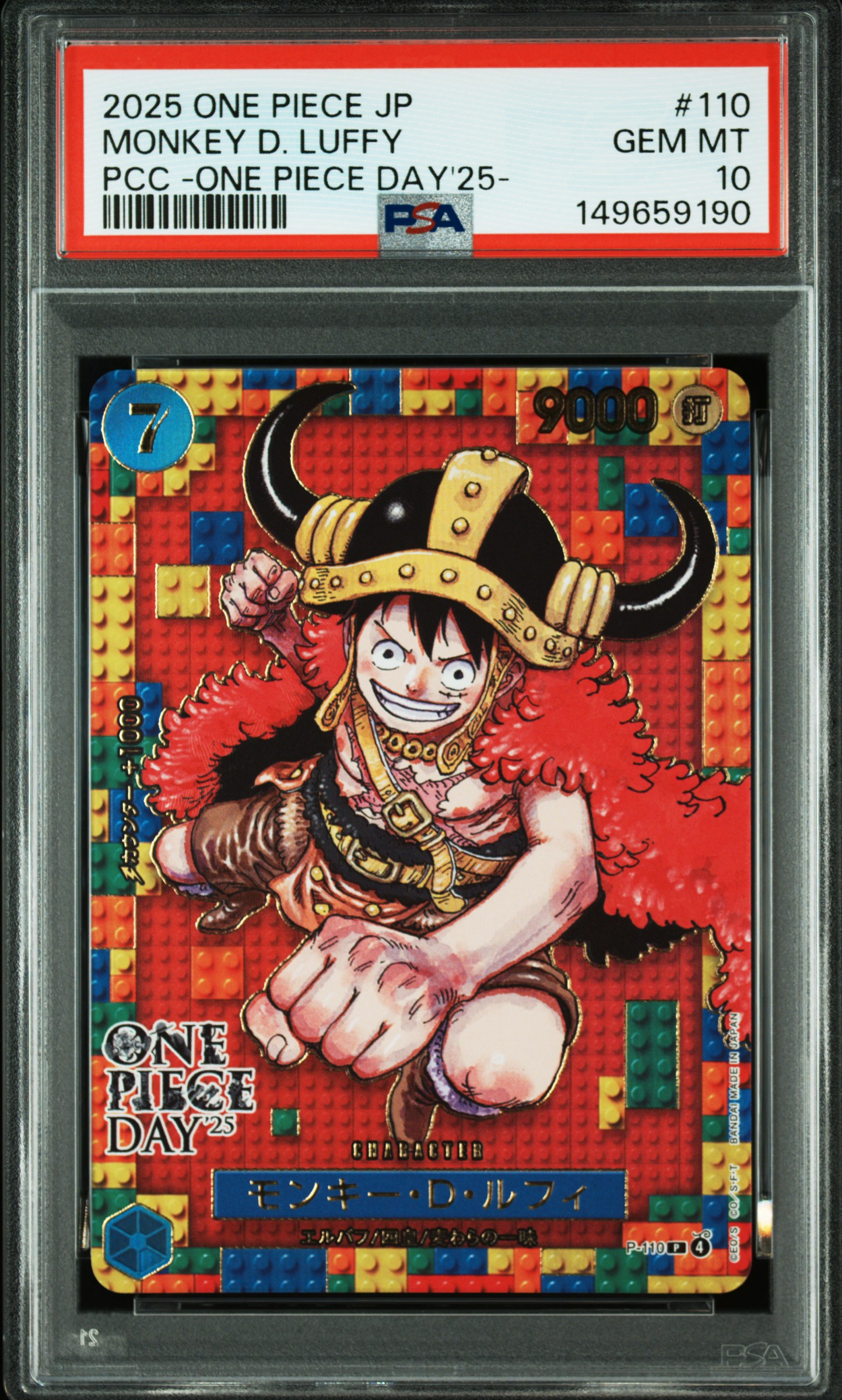 One Piece Japanese 2025 premium card PSA10