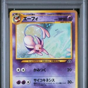 2000 POKEMON JAPANESE NEO 2 #196 ESPEON-HOLO