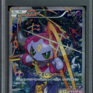 2015 POKEMON JAPANESE XY PROMO #155 FA/HOOPA ARCHDJINNI/RINGS GIVEAWAY