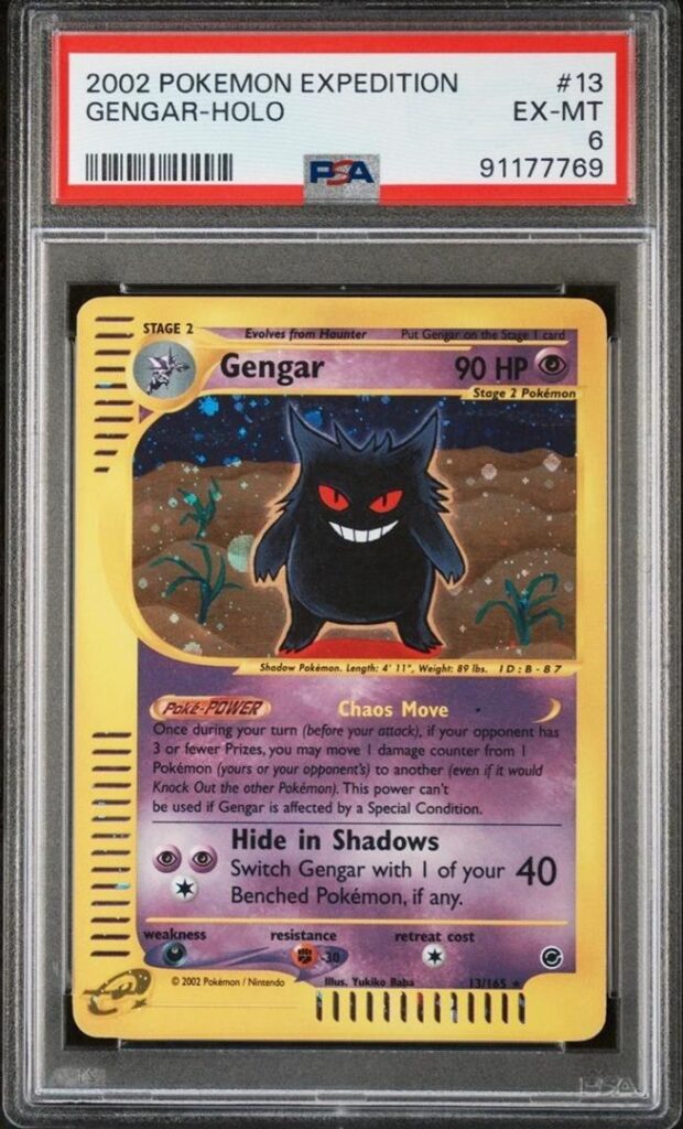 2002 POKEMON EXPEDITION #13 GENGAR-HOLO PSA 06