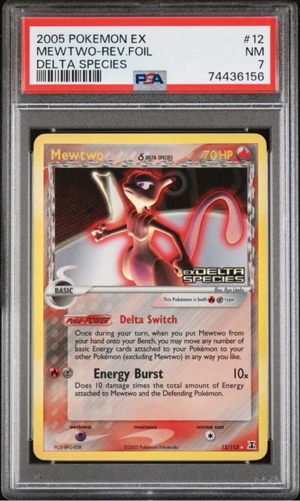 2005 POKEMON EX DELTA SPECIES #12 MEWTWO-REV.FOIL DELTA SPECIES