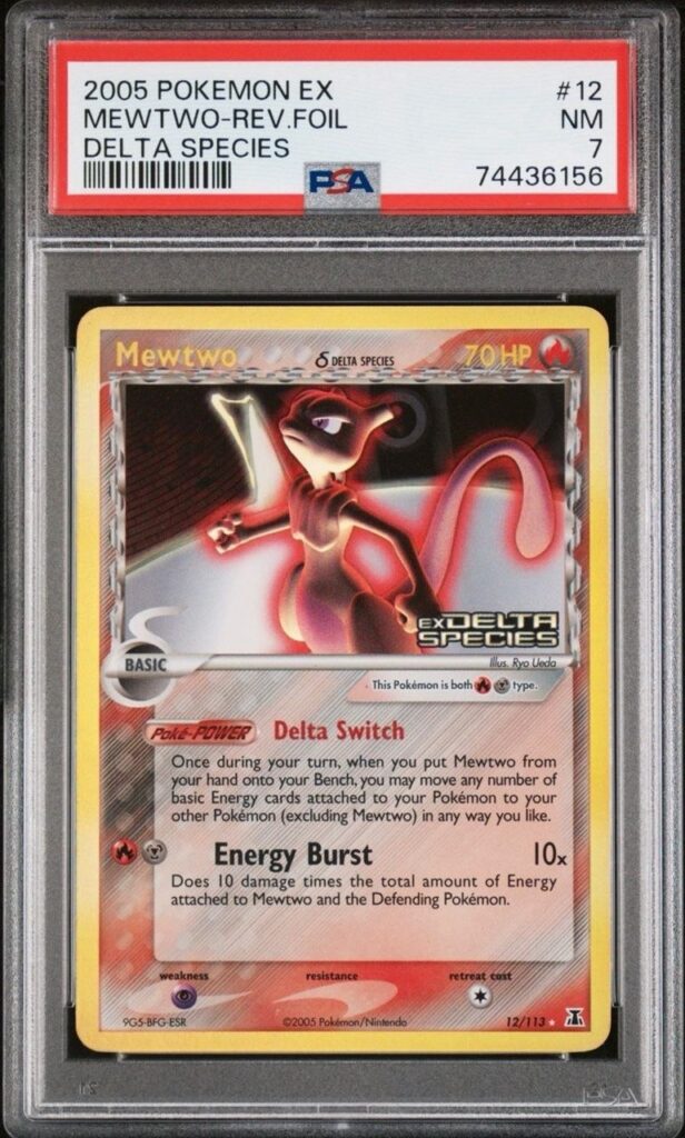 2005 POKEMON EX DELTA SPECIES #12 MEWTWO-REV.FOIL DELTA SPECIES
