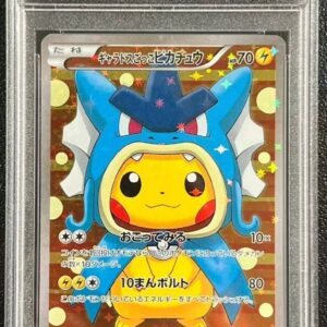 2015 POKEMON JAPANESE XY PROMO #151 PRTD.GYRDS. PIKACHU PROMO-HOLO