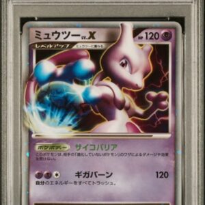 2008 POKEMON JAPANESE DIAMOND & PEARL REGIGIGAS HALF DECK MEWTWO LV.X-HOLO REGIGIGAS HALF DECK