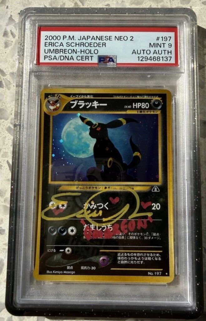 2000 POKEMON JAPANESE NEO 2 #197 UMBREON-HOLO UMBREON-HOLO